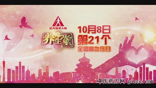 20181007:̾,,Զ,Ѫѹҹ