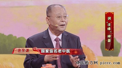 20181009:ǫ,ͯԷ,ɢ,аа