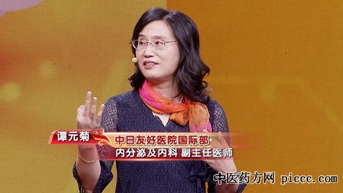 养生堂20181012:孟化,谭元菊,控糖新方法,三板斧助您斩糖魔