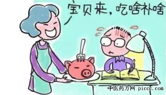 ʳ20181024:,ɶɶ,ҽβ