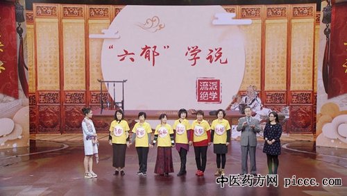 20181026:,Խ,ѧ˵,쵤Ϫĳ