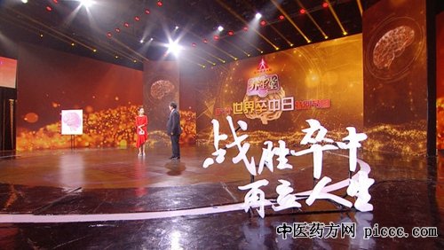 20181027:ӵ,,,ԳѪԹ