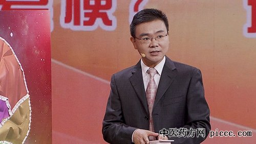 养生堂20181029:王拥军,徐光青,二次脑梗,颈动脉蹼