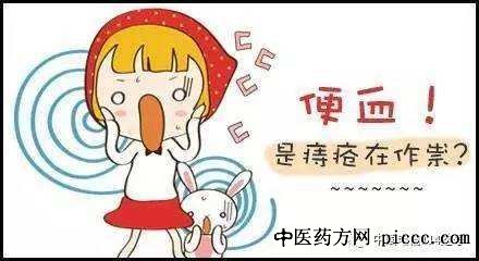 健康之路20181020:范学顺,便血就是痔疮吗,自判痔疮的小办法