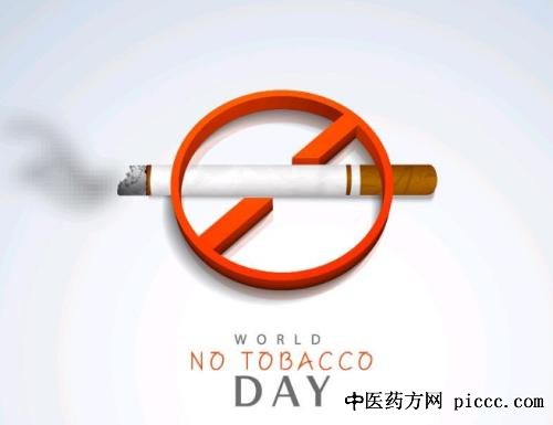 ½¡¿µÖ®Â·20181029:ÁõºÕ,ÄÔ¹£Ò²ÄÜ·ÀµÃס,ÎüÑÌÖ¸Êý