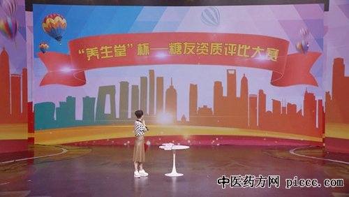 20181031:ſ,ѪǱ䡰ࡱ,Բ֢