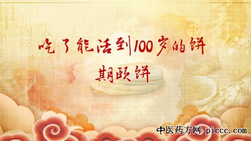 20181101:ƽ,,ñ,Ƣθѿ