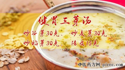 20181101:ƽ,,ñ,Ƣθѿ