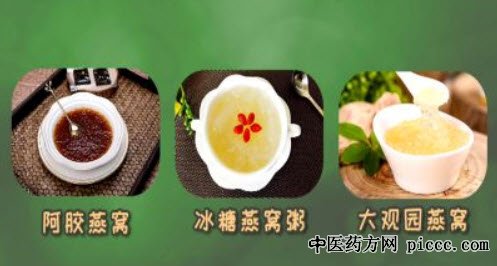 饮食养生汇20181105:张纾难,食补饕餮养生功效,食补养生讲究多多