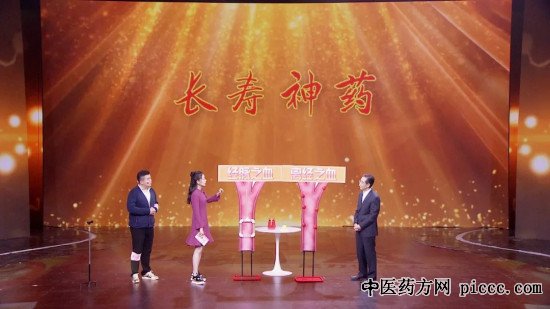 20181110:,֮Ѫ,ѡ߷