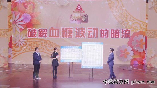 20181114:,ƽѪǶҡİ,ѪǼ