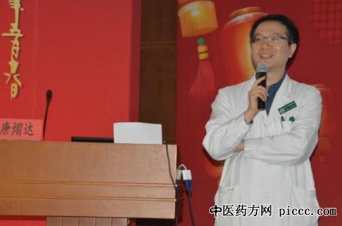 20181120:ڴ,֢״ļȱѪ,,Ľʹ