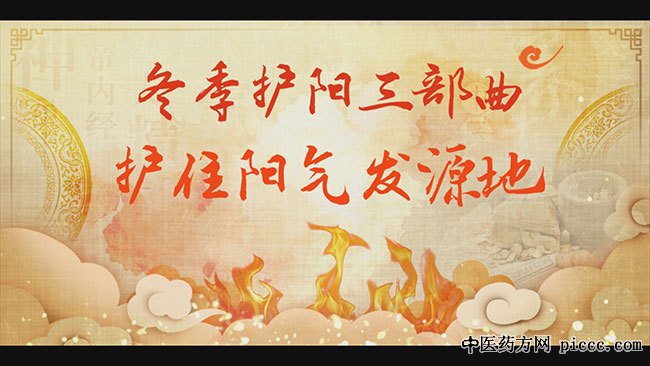 20181123:,ͨ,ȷ,㱣ů