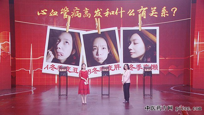 20181123:,ͨ,ȷ,㱣ů