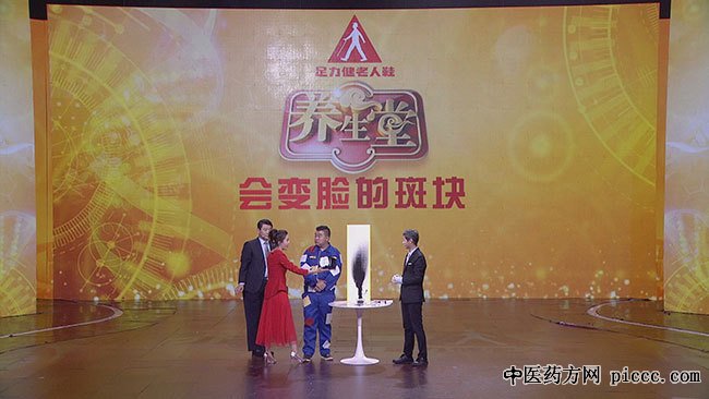 20181124:,Ľʹİ߿,߿ɸ