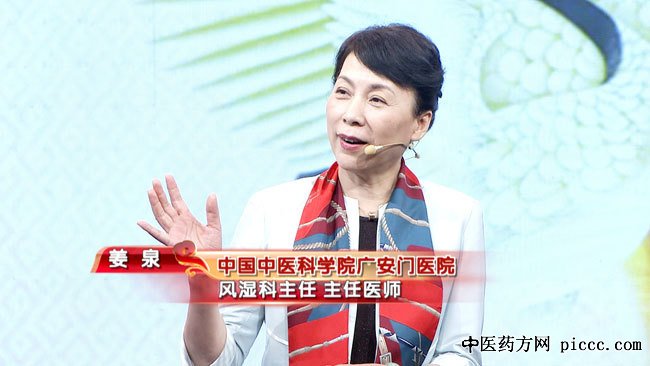 20181127:Ȫ,ƽ,ڶ,ƾ,Ҷ