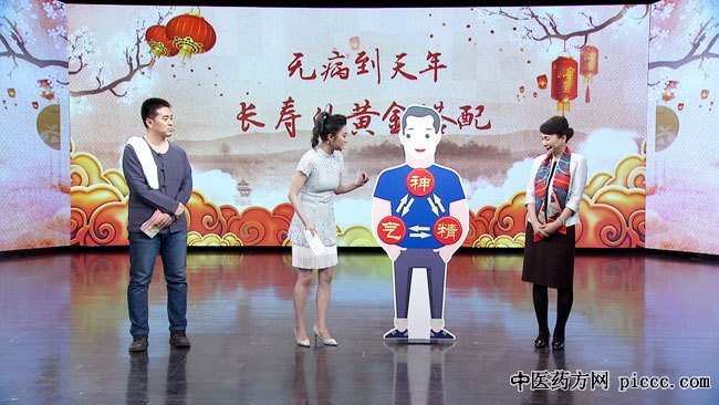 20181127:Ȫ,ƽ,ڶ,ƾ,Ҷ