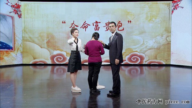 20181129:Ժ,,ɱʶѪ,ҩ