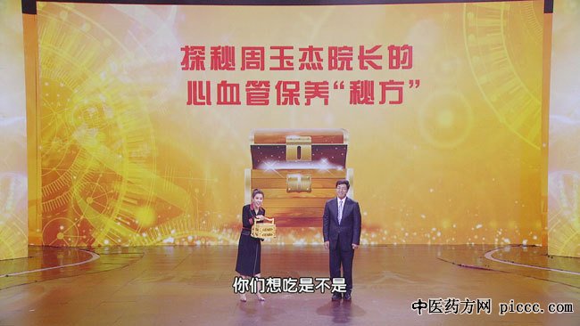 20181130:,Ѫܵİ,Ѫܵıɡ