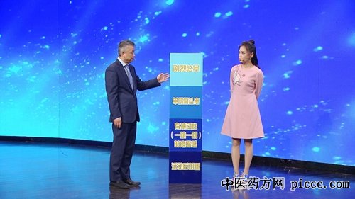 20181203:,ƫͷѰ,ʺƫͷʹ