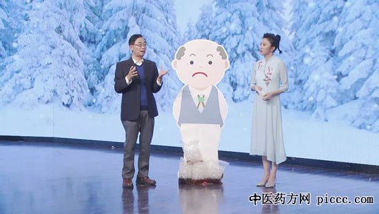 20181206:,ȷʪа,ʪа