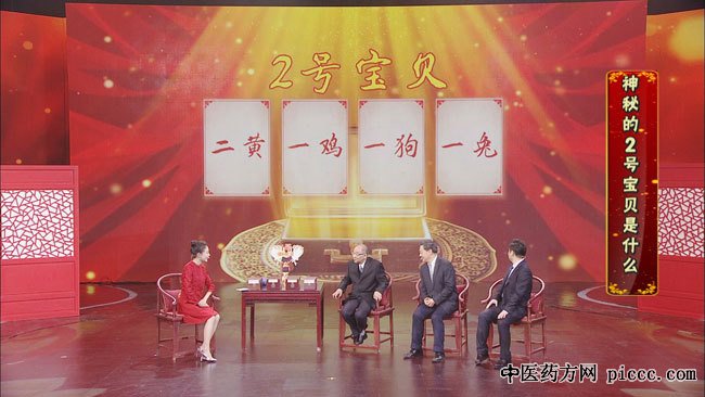 20181211:Ȫ,ʴ,Ѫ,ŹѪ,