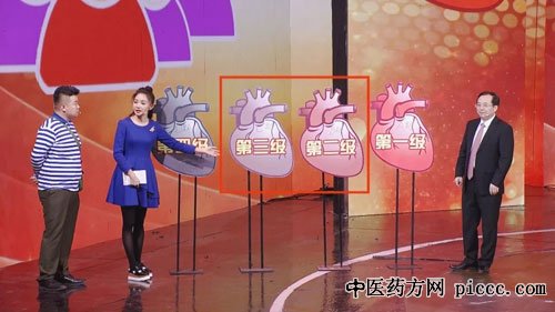 20181212:Ž,˥Ĺ淶,ƽ,˥Ͼ