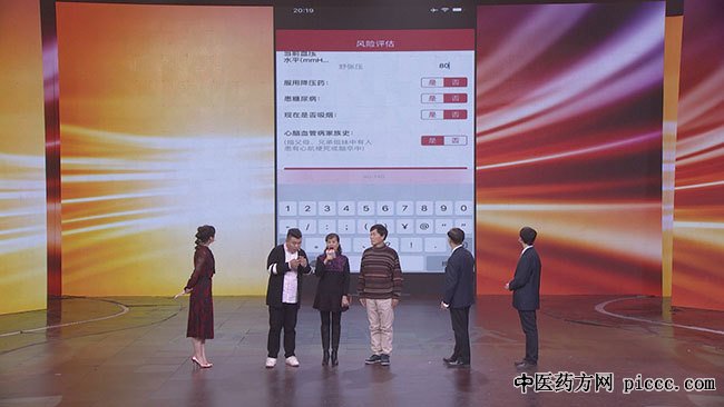 20181214:˴,˵,зĹ,ѧ