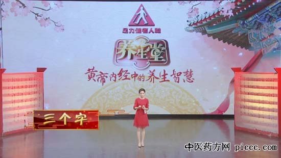 20181223:,ʮ׼,ζػ,Ƶھ