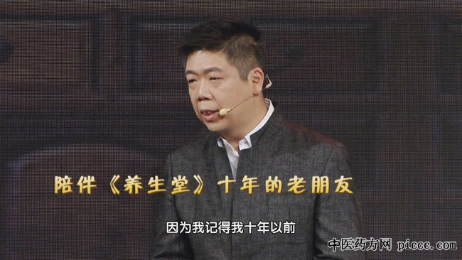 20181225:̿,ƢůθѨλ,Ѩ,Ѩ,Ѩ