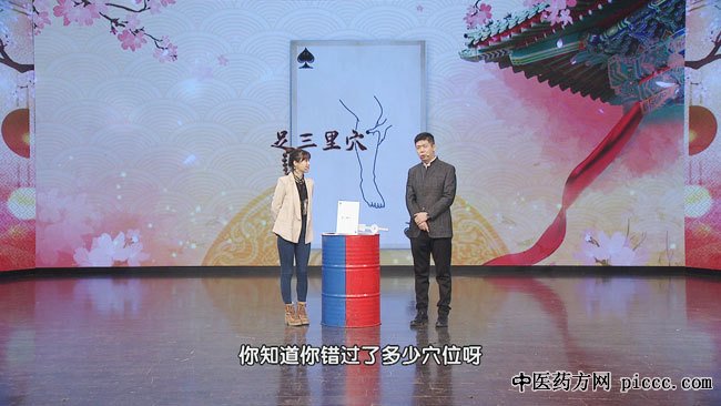 20181225:̿,ƢůθѨλ,Ѩ,Ѩ,Ѩ