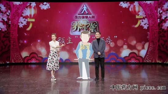 20181229:κ,θҽξ鷽,к