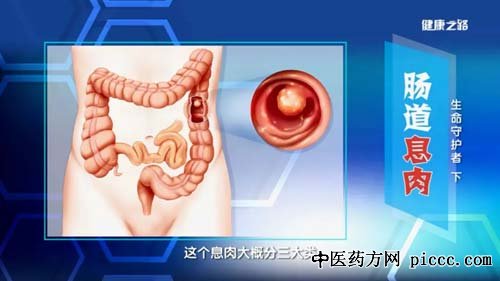 ½¡¿µÖ®Â·20190101:¸µ´«¸Õ,Ï¢ÈⲡµÄÁÙ´²Ö¢,¼Ò×åÐÔÏ¢Èⲡ