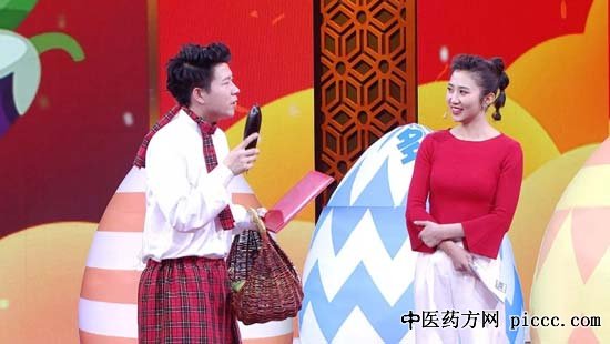 20190105:պ,վۻĵͿ,ʳ߲