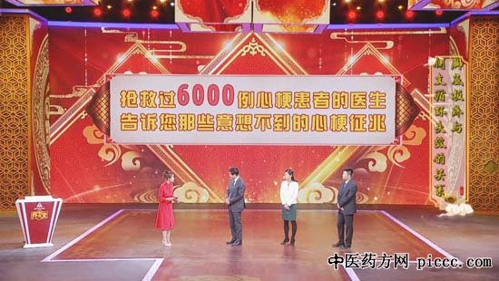 20190109:֣,պ,֧ѭ,Ĺ˥