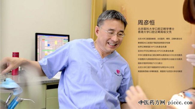 20190114Ƶͱʼ:,ǻ,,˯ߺͣ