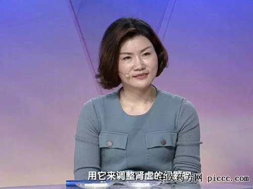 健康之路20190113:张北平,党参川贝排骨汤,黄芪鸡肉汤,当归羊肉汤