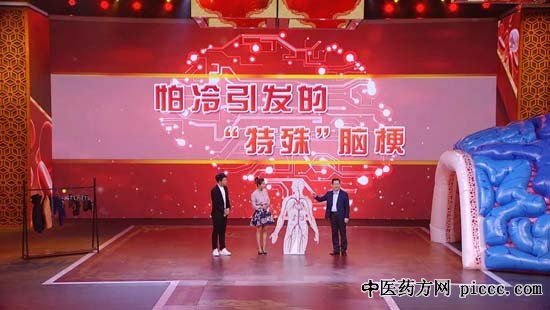 20190116:ΰ,ԹΣ,ȱѪԹ