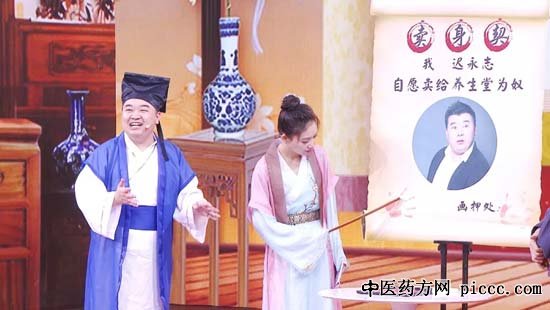 20190117:,˵ĳҪ,澭,ԪѨ