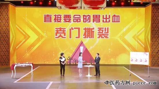 20190126:,˺,жθڳѪ,γθʯ