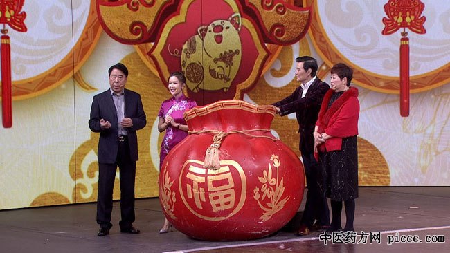 养生堂20190212:温绍君,血压失控的原因,血压失控怎么办