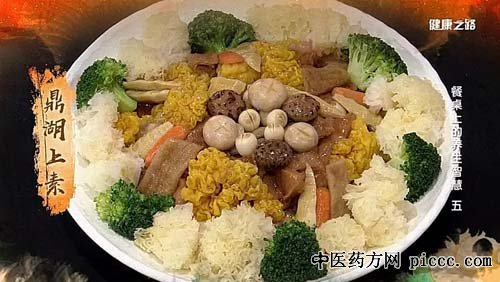 健康之路20190208:莲藕排骨汤,鼎湖上素,桂花肉,拔丝山药