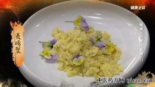 健康之路20190211:赛螃蟹,锅塌豆腐,素鳝丝,蟹黄豆腐