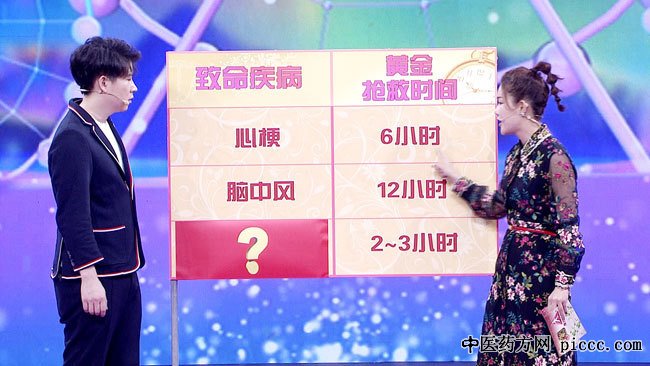 20190215:½,ʲôĹ,еĽʯ