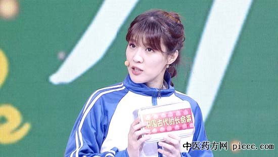 20190220:Ӣ,1.5,ԼĶ̬Ѫ