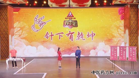 20190221:־,ַ,մЧѨλ