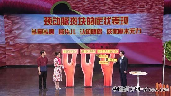 20190305:ӵ,Σյİ߿,Լľ߿