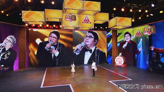 养生堂20190316:王晓霞,折磨生命的“快杀手”