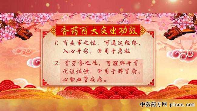 20190317:оվ,,컨,Ƥ,,ҩ