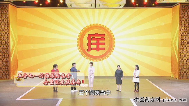 20190318:,,ɱʶѪ,Ƥ